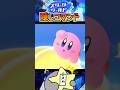 スターリーワールドで使える隠しコマンド3選