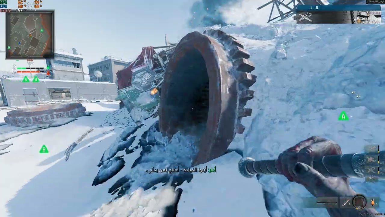 Content 2024 11 24   04 15 00 05 DVR