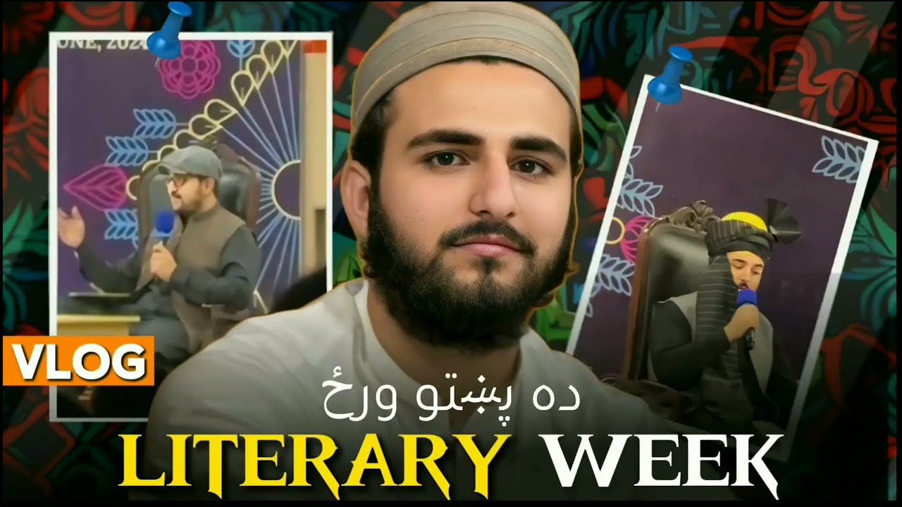 🤩Literary Week 2024 Pushto Day | Mimicry Full- Segment | Funny poetry 🤣