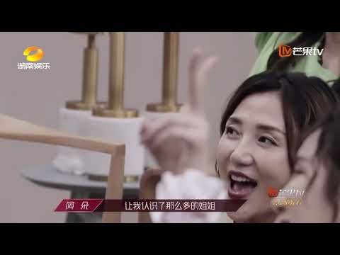 【会员抢先看】姐姐真心话·阿朵篇：姐妹给我温暖《乘风破浪的姐姐》