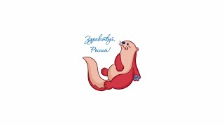 Стартовала медиашкола для соотечественников!