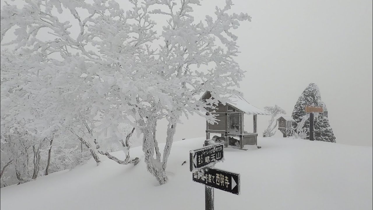 【鈴鹿山脈】綿向山 表参道〜竜王山 2023年1月5日【日帰り登山】