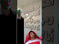 الحقد أعمى عينيك يا جزائري المغرب إسبانيا المغرب الجزائر اكسبلور دويتو تيك توك 