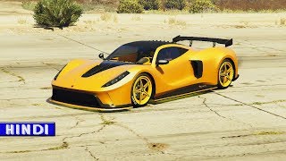 Hello guys is video mai hum diwali celebrate karenge ek car buy
ferrari usko club leja kar enjoy help me get 10000 subs -
https://tinyurl.com...