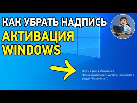 Video: Sådan Gendannes En Tidligere Version Af Windows
