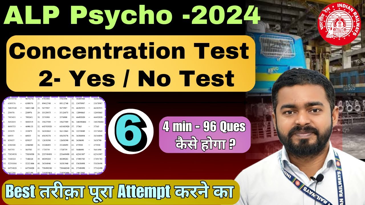 ALP Psycho Concentration Test - Yes/No Test (Part-6)