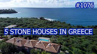 A Dream Complex 5 Traditional Stone Houses In Stoupa - Greece