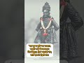 Vithu Mauli.विठू माऊली #aashadhiekadashi #vitthal #vithumauli #ekadashi2025#pandurang#viral#ytshorts