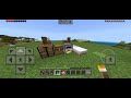 playing minecrath (pt.1?)