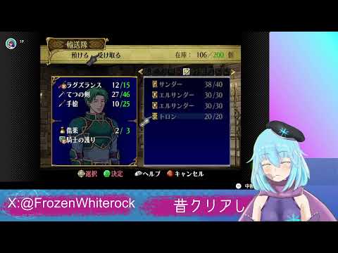 マニアックで蒼炎の軌跡 part9