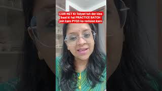 CSIR NET JUNE 2026 exam PRACTICE BATCH by Vaishali maam