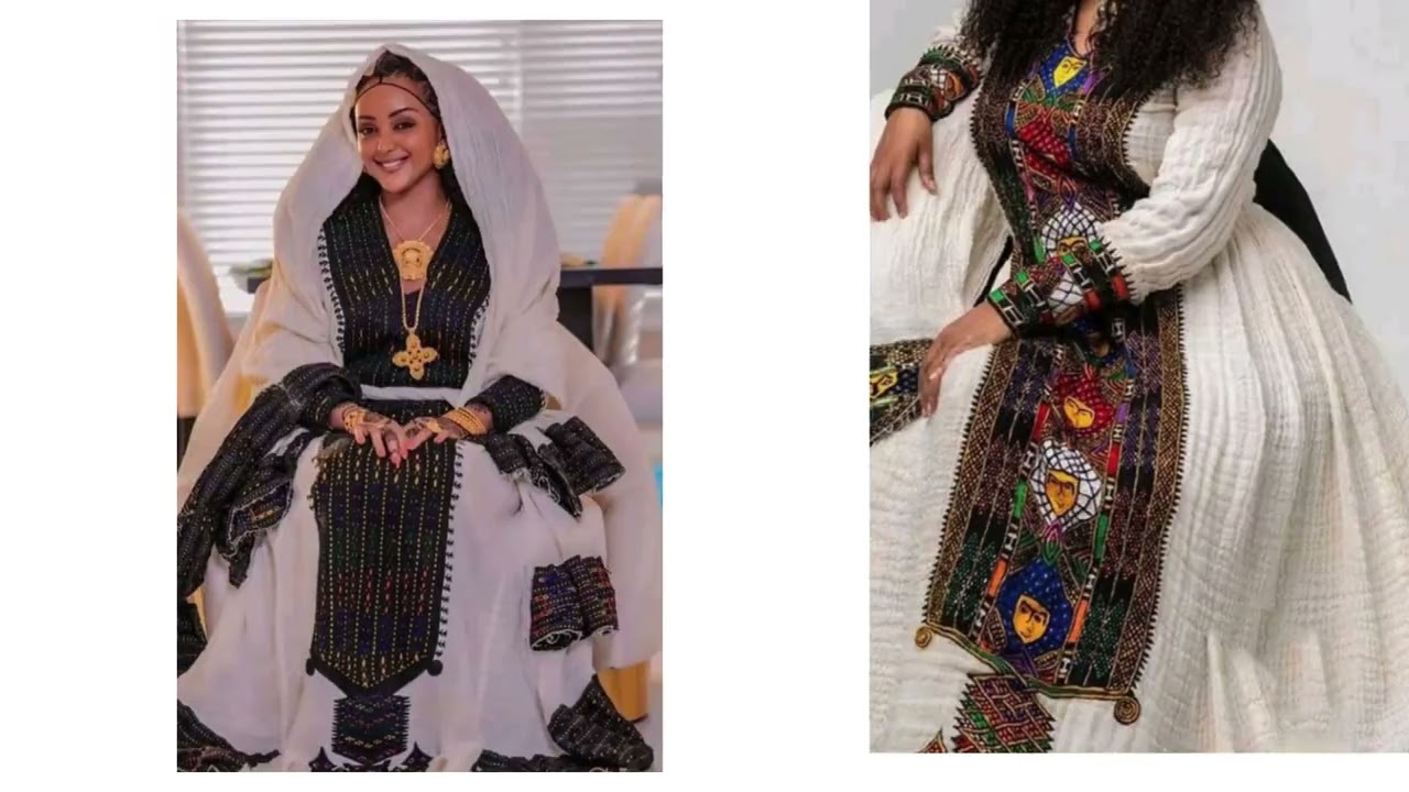 ጄሪ ባህላዊ አልባሳት