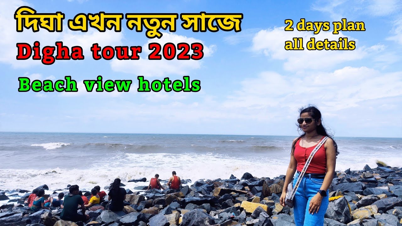 digha tour for 2 days