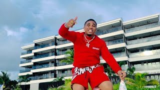 Esan Benzy - Rich Like Susan (Visualizer) 