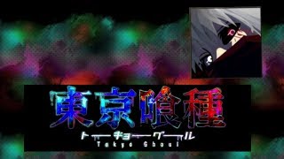 COD BO4 EMBLEM TUTORIAL - Ken Kaneki (Call of Duty - Black Ops 4)