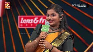 Download Lagu റൊമാന്റിക് മെയ്‌സ്ട്രോ റൗണ്ടിൽ ശ്രേയ ഭാനു | Shreya Bhanu | Romantic Maestro' Round | Epi 61 MP3