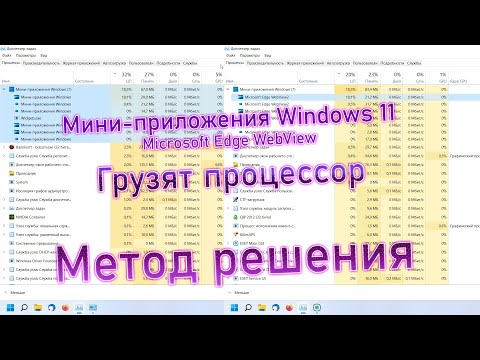 Видео: Как держать полосы прокрутки всегда видимыми в Windows 10 сейчас