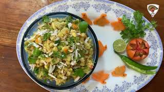 Avare Kaalu Uppittu | Rava Uppittu | Mochai Kottai Upma screenshot 4