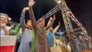 Dama Dam Mast Qalandar| Ibrar Ul Haq New Song For PTI| PTI Songs| Imran Khan Jalsa In Faisalabad