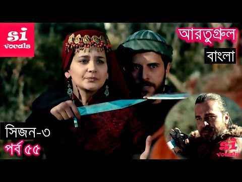 Qin va anus ortasida bolak bor