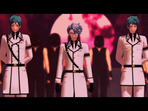 【MMDツイステ】Not Today【アズール+リーチ兄弟(軍服非公式衣装着替え)】