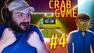 🦀ՇԱՐՈՒՆԱԿՎՈՒՄ ԵՆ ԳԺԱԿԱՆ ԽԱՂԵՐԸ🤣Squid Game🦀ИГРА КАЛЬМАРА➲ Crab Game #4