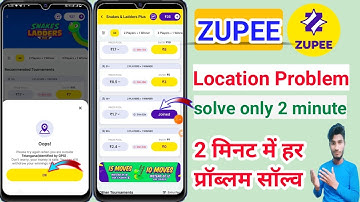 zupee location problem | how to solve zupee location problem | zupee add money problem