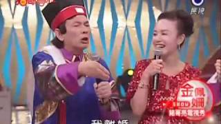 猪哥会社 20091031 (1/8) HQ 完整
