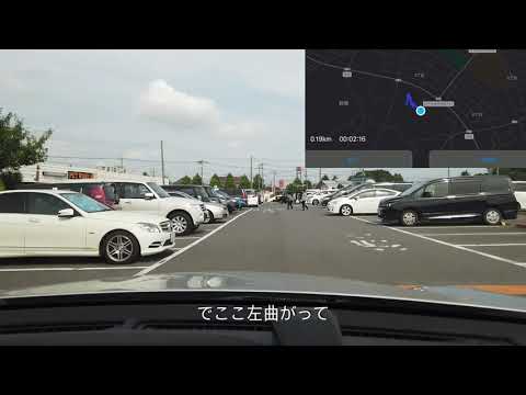 ジョイフル 本田 千葉 求人