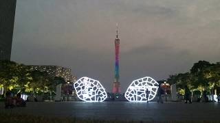 CANTON TOWER