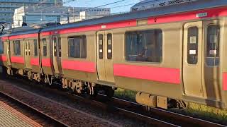 京葉線209系500番台千ケヨ34編成快速東京行発車動画