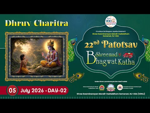 22nd Patotsav | Day 2 | Dhruv Charitra Shreemad Bhagwat Katha | 07/05/26