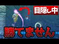【目隠しマリオ】相方の指示でマリオクリアしてみたPart32【4-ボス/二人実況】