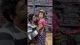 Appah Saaamy Onum Mudila Paaaa