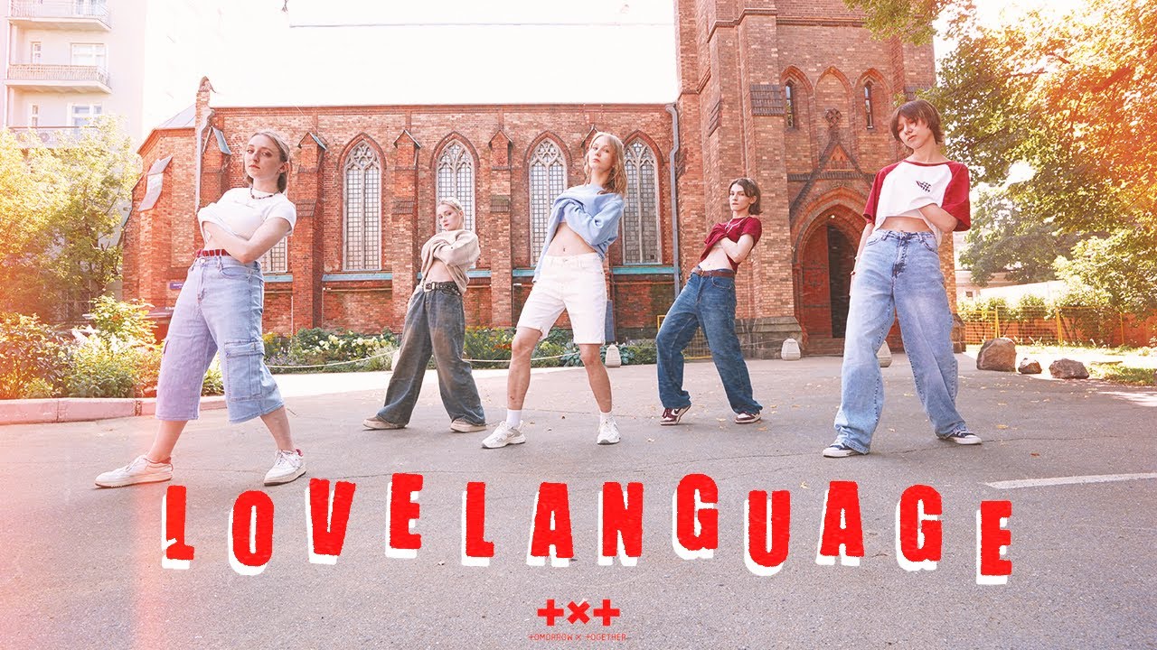 [KPOP IN PUBLIC] TXT - Love Language | Dance Cover by JT team