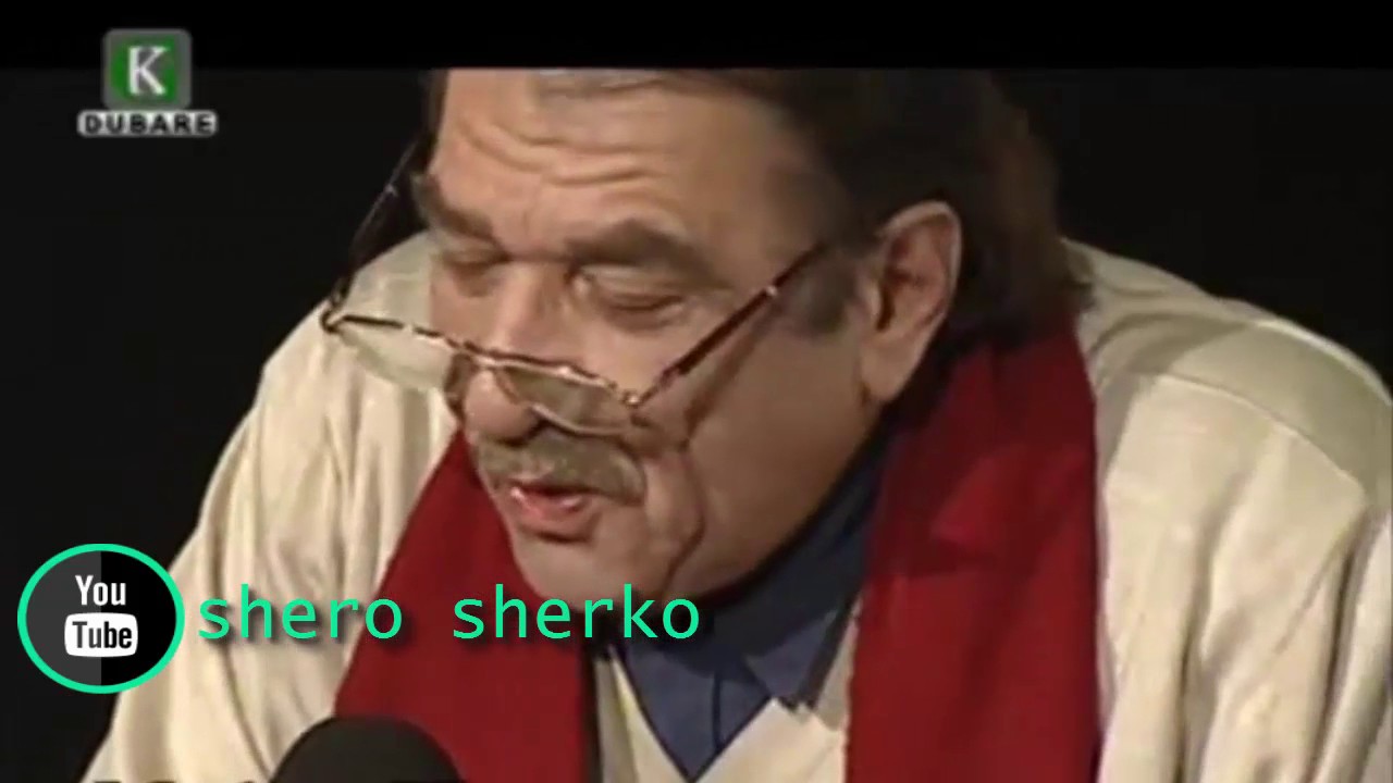 مامۆستا شێرکۆ بێکەس خوێندنەوەی پارچە پەخشانێکی پر لە هەست