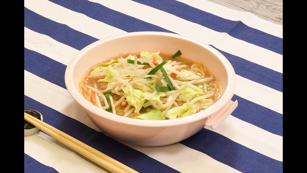 レンチンCOOK ONE(ROCO)レシピ動画 みそラーメン - YouTube