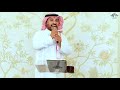 جابر الكاسر البارحه 