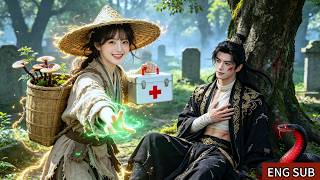 醫學女博士意外穿越到亂葬崗，醒來後覺醒醫藥空間，徒手捏毒蛇，輕鬆一招救治攝政王，從此被他寵成專屬心尖寶！🔥 #穿越 #甜寵 #首播新劇 #drama