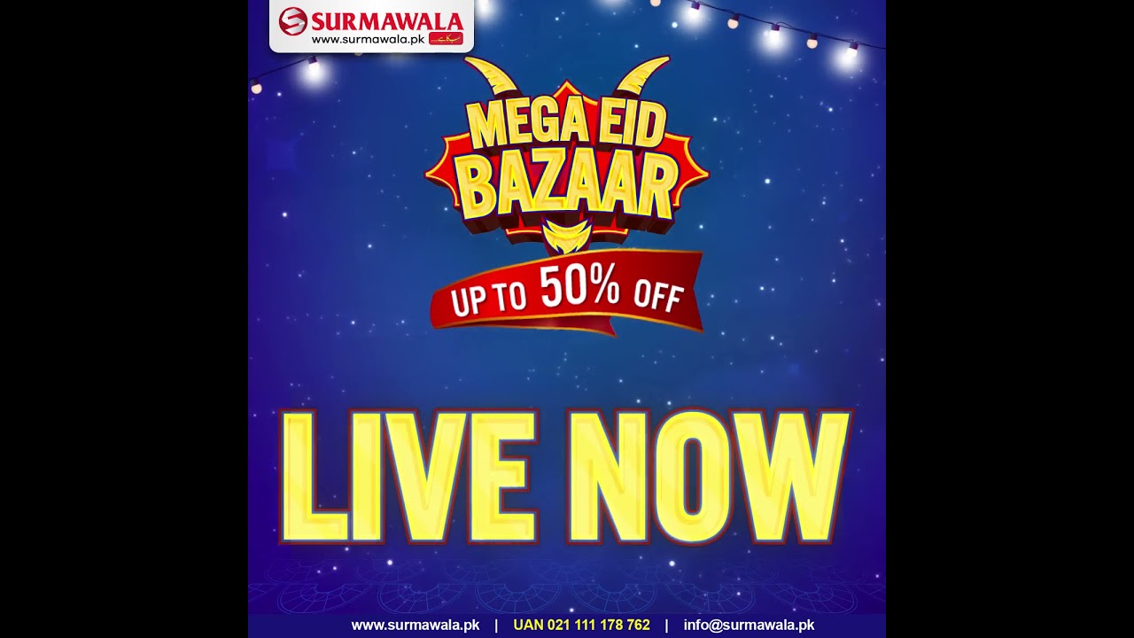 Mega Eid Bazaar Sale | Up to 50% | Eid Sale 2021 | Home Appliance Sale