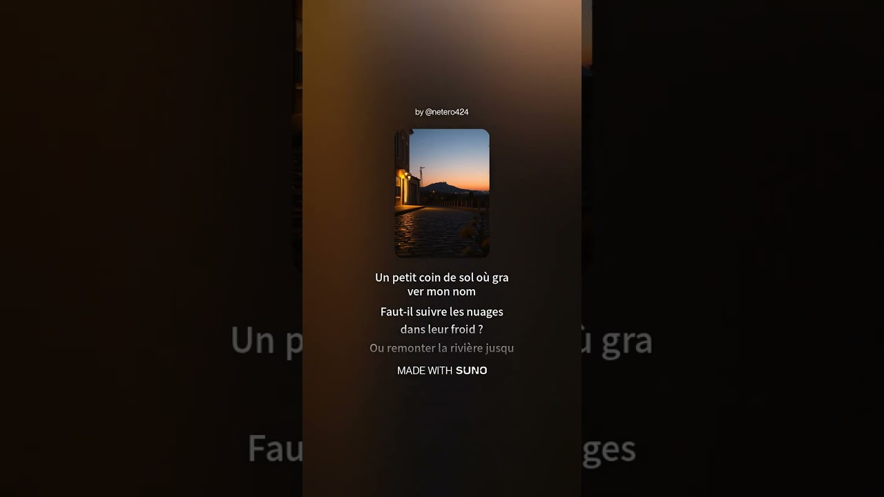 🎵 Où est ma terre 내 땅 어디 있나