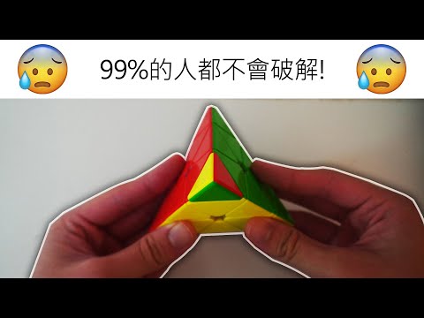 YouTube垃圾遊戲廣告現況