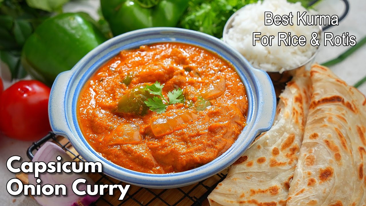 సింపుల్గా అత్యత్భుతమైన కాప్సికం ఉల్లిపాయ కుర్మా | Extreamly tasty Capsicum Onion kurma 