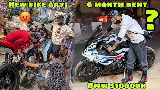 Apni New Bike MV Agusta de kar 🤯 6 Month ke liye BMW S1000 RR rent par le aaye 😍 HOW MUCH ?