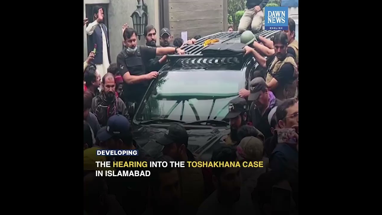 Imran Khan Leaves For Islamabad To Attend Toshkhana Case Hearing | Developing | Dawn News English