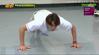 [ENG] NCT Lucas strength is push up CUT