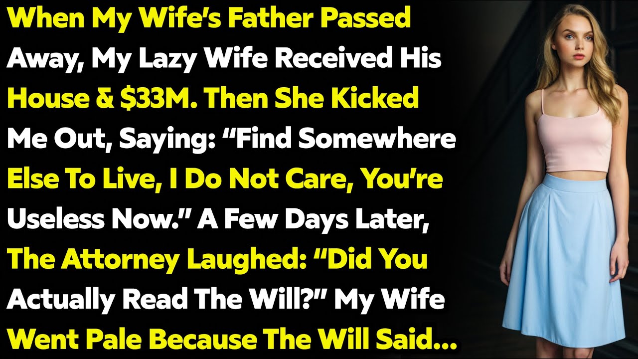 My Wife Said: 