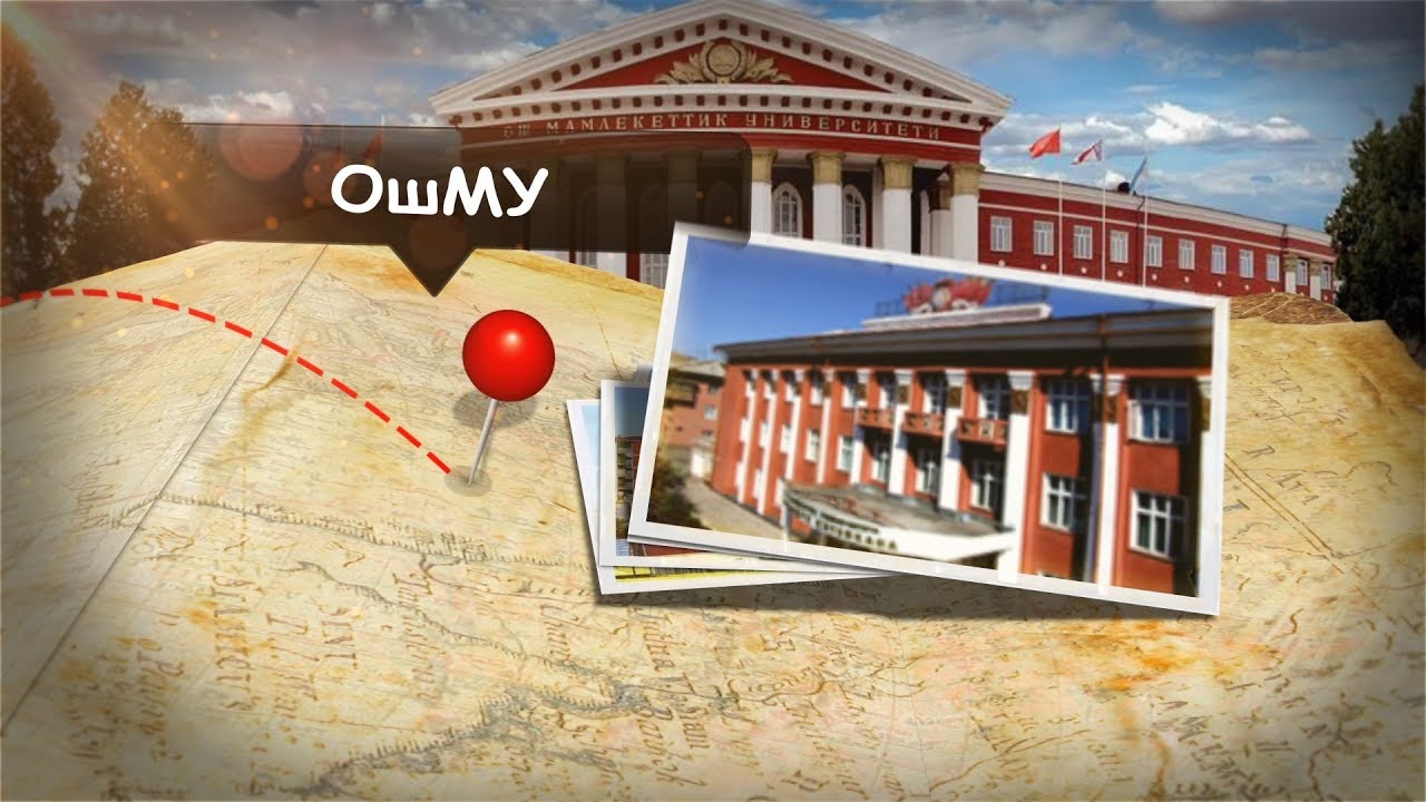 ОшМУга саякат беруусу Физика-техника факультетинде.