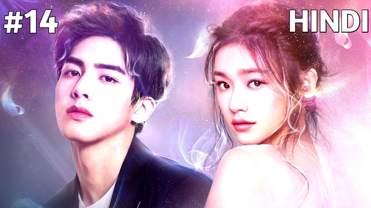 Beautiful Reborn Flower Part 14 Chinese Lovestory Explained In