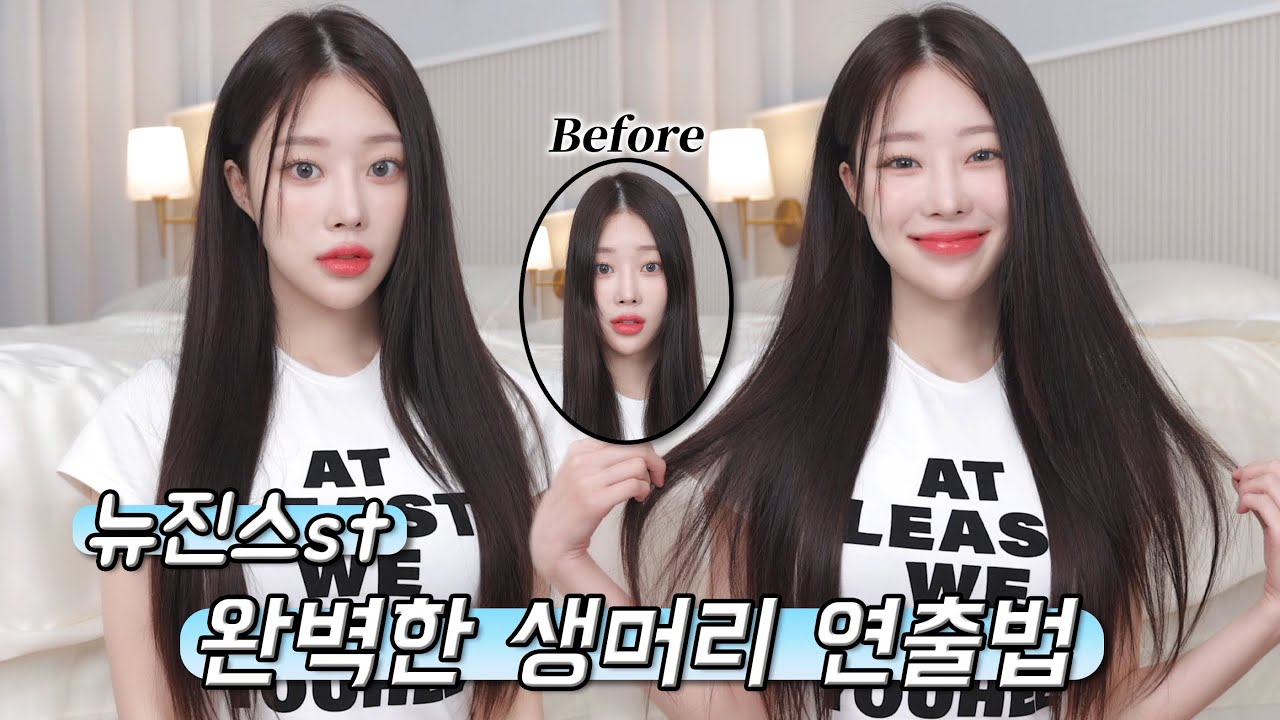 YouTube thumbnail, 민카롱